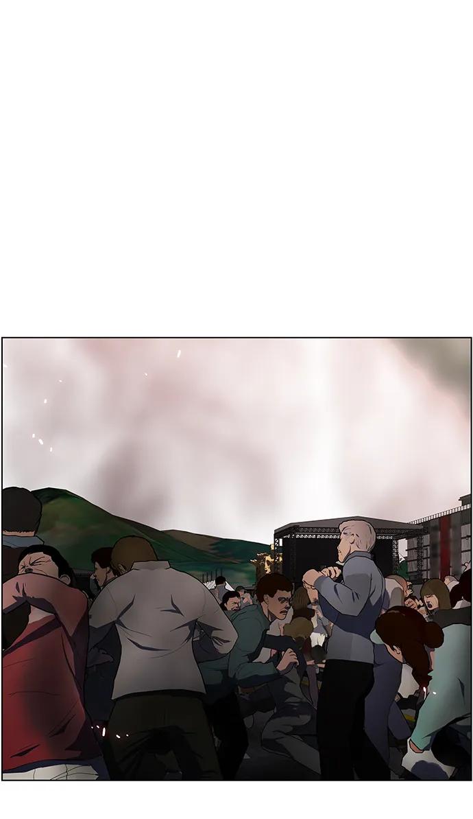 S4-Ep.11. 光X（6）93