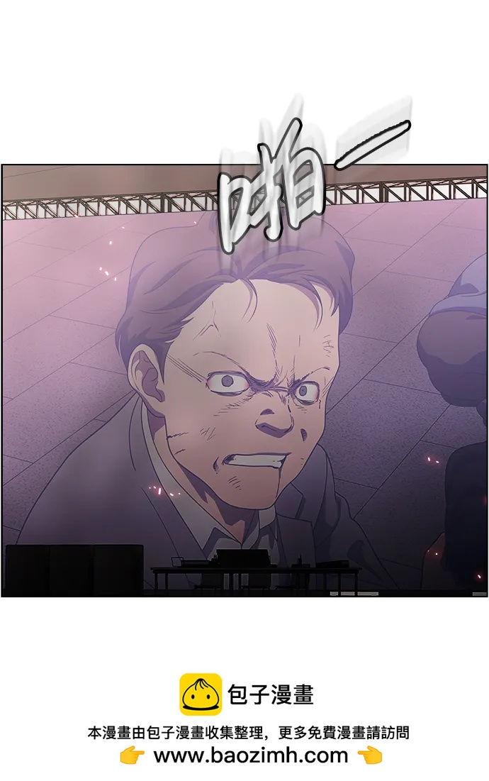 S4-Ep.11. 光X（7）107