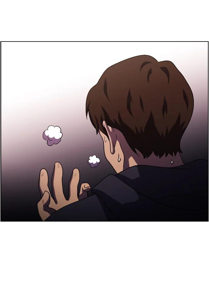 S4-Ep.11. 光X（7）118