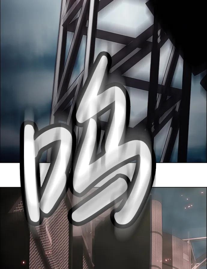 S4-Ep.11. 光X（7）73