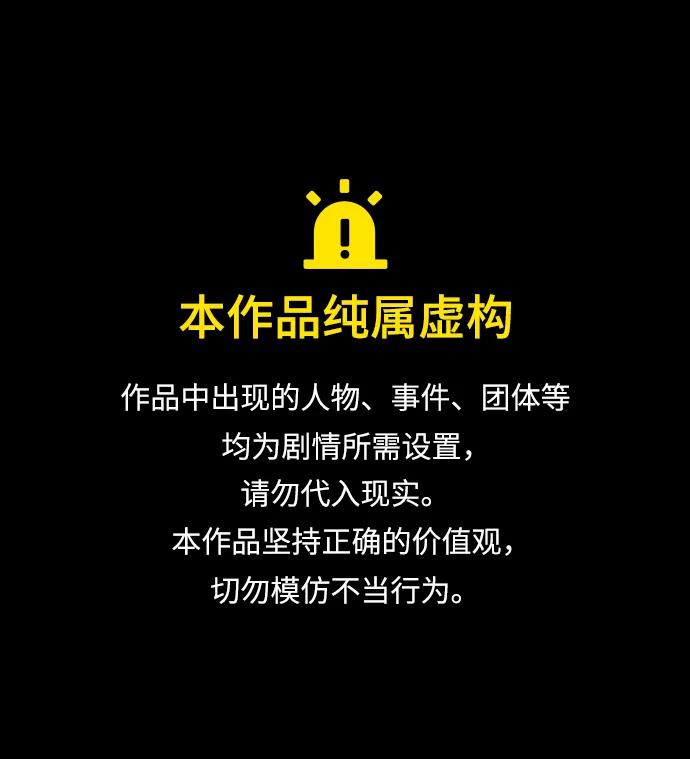 最终话-WHEREVER(CASE CLOSED)0
