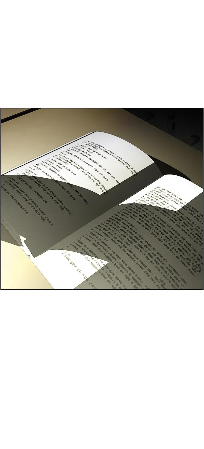 最终话-WHEREVER(CASE CLOSED)16