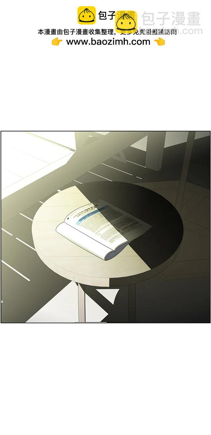 最终话-WHEREVER(CASE CLOSED)24