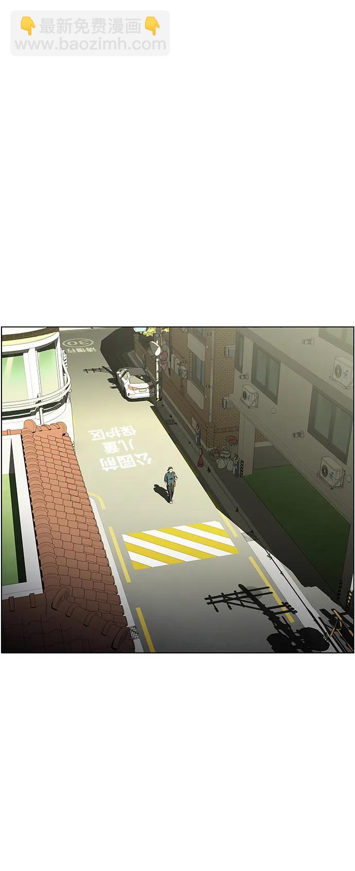 最终话-WHEREVER(CASE CLOSED)3