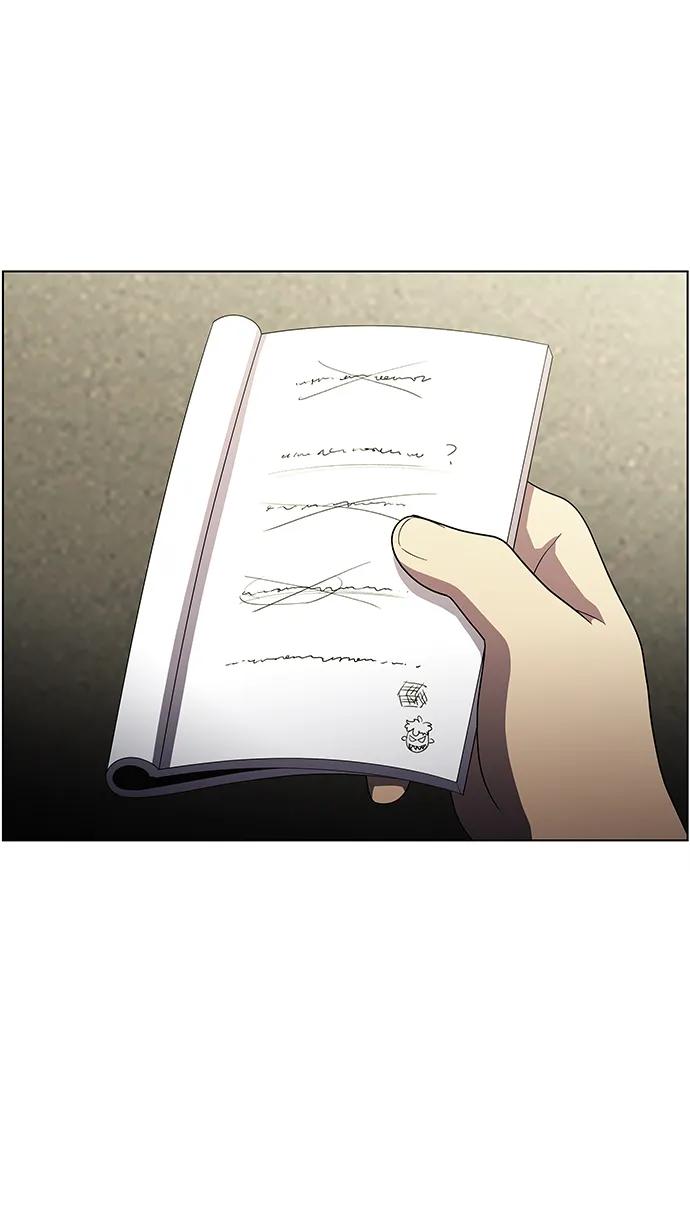 最终话-WHEREVER(CASE CLOSED)4