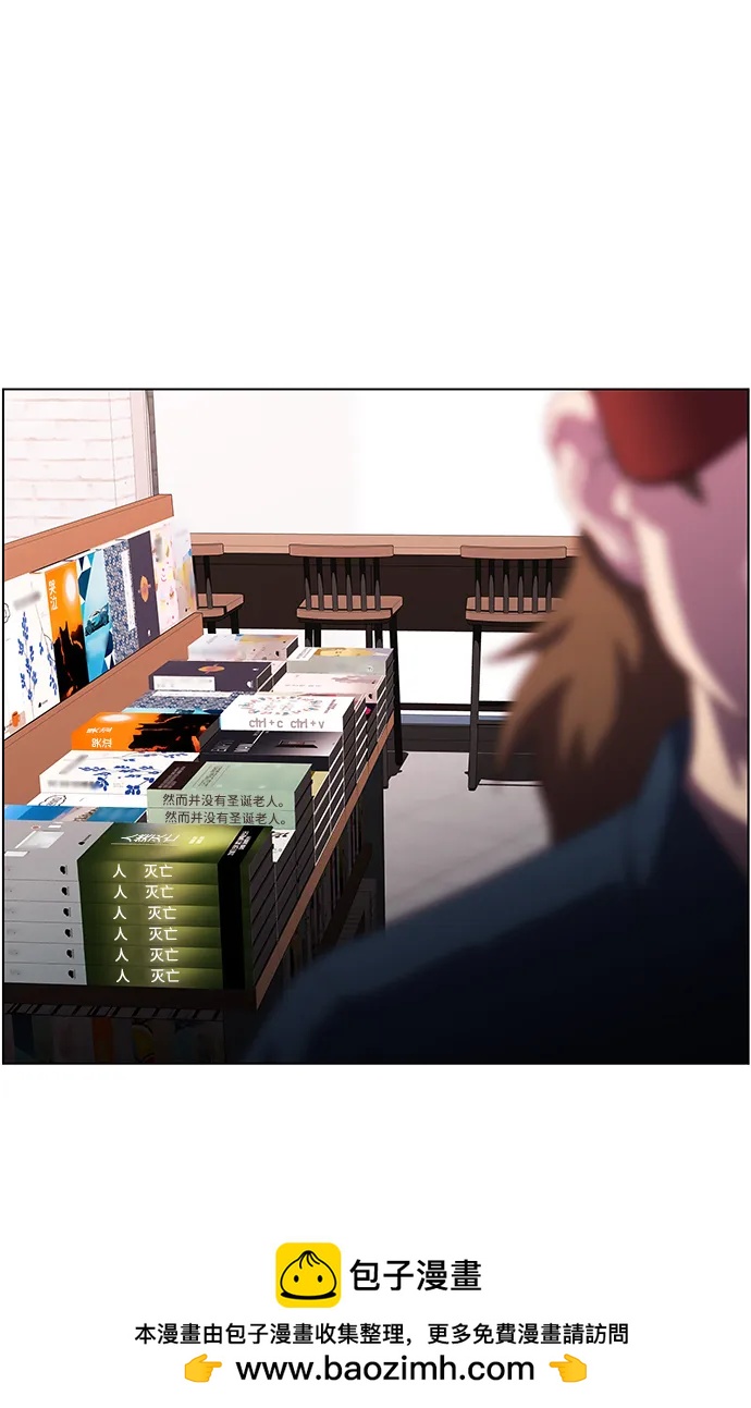 最终话-WHEREVER(CASE CLOSED)53