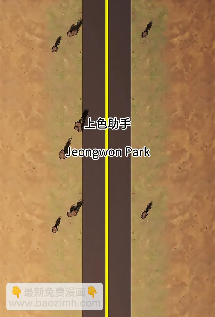最终话-WHEREVER(CASE CLOSED)61