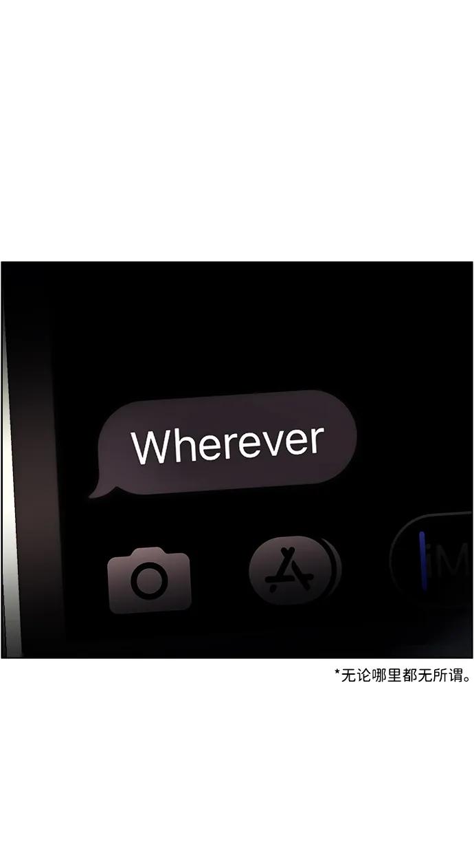 最终话-WHEREVER(CASE CLOSED)76
