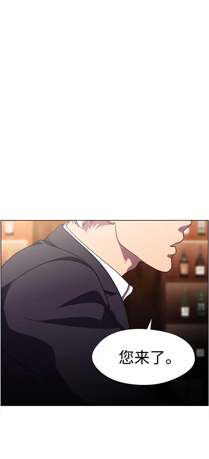 最终话-WHEREVER(CASE CLOSED)92