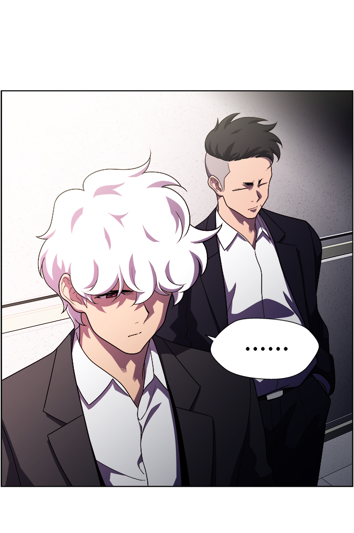 S4-Ep.11. 光X（4）27