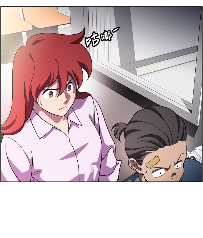 S4-Ep.11. 光X（4）36