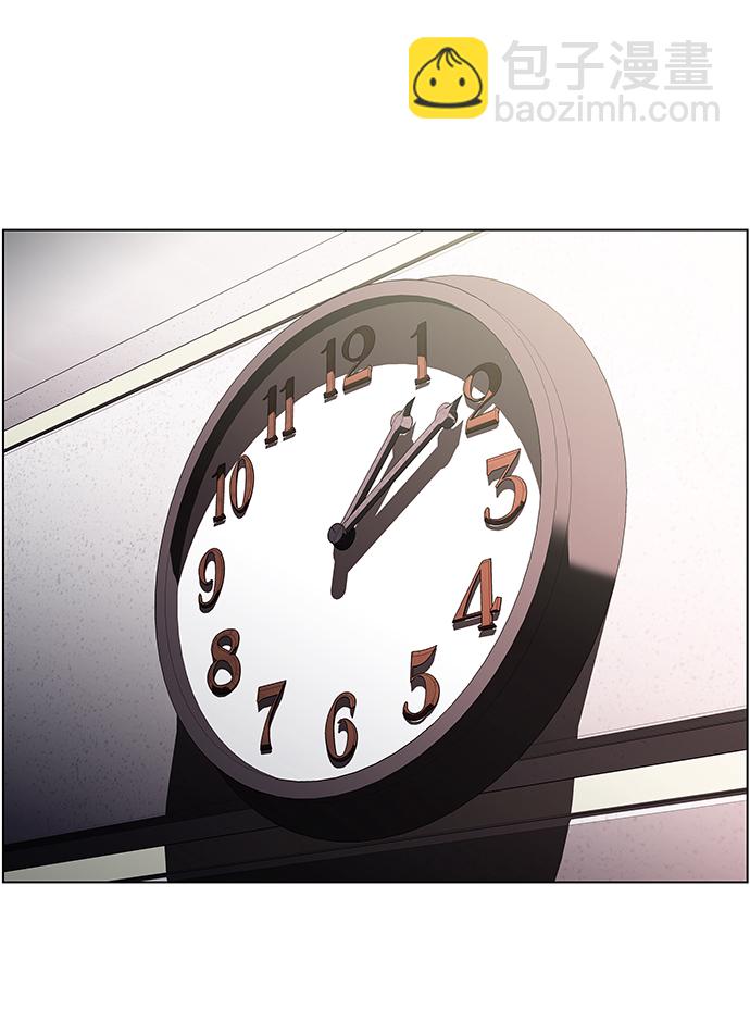 S4-Ep.11. 光X（4）41
