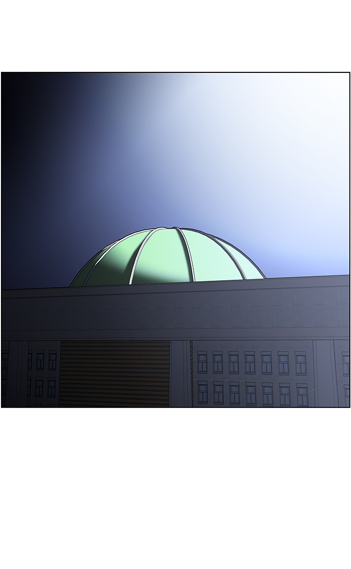 S4-Ep.11. 光X（4）7