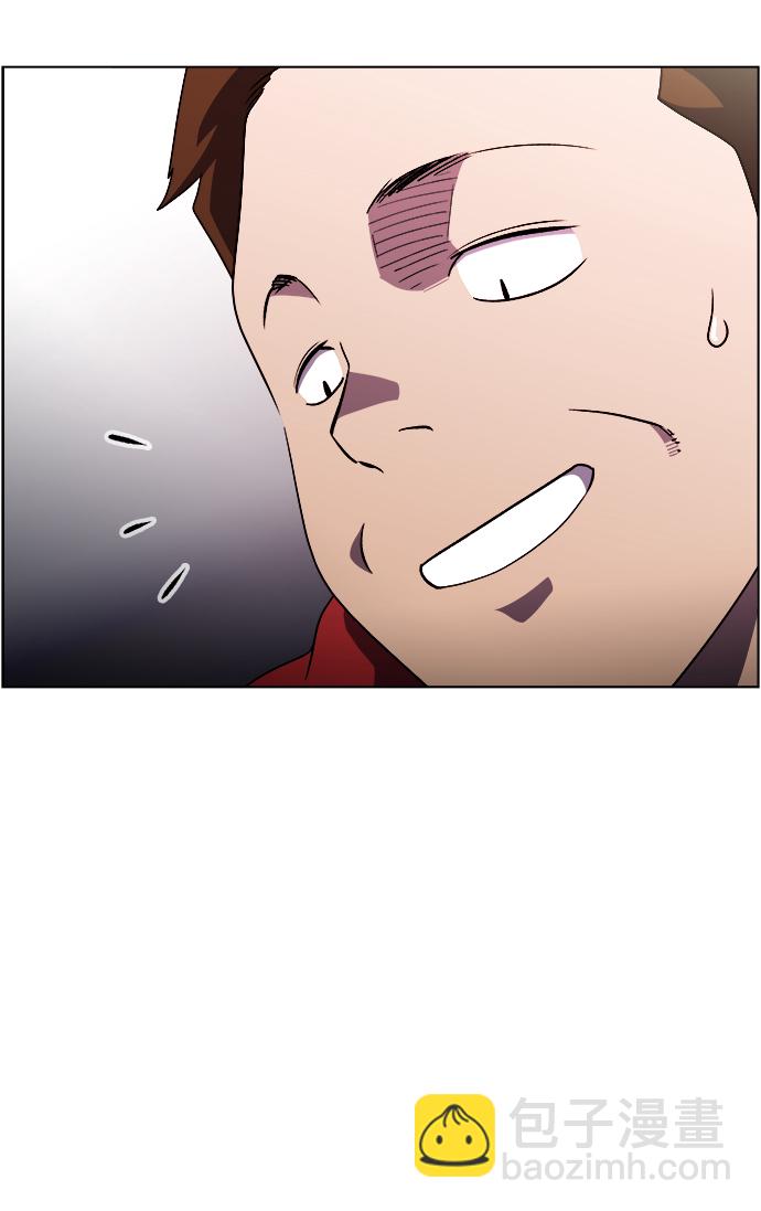 S4-Ep.11. 光X（4）95