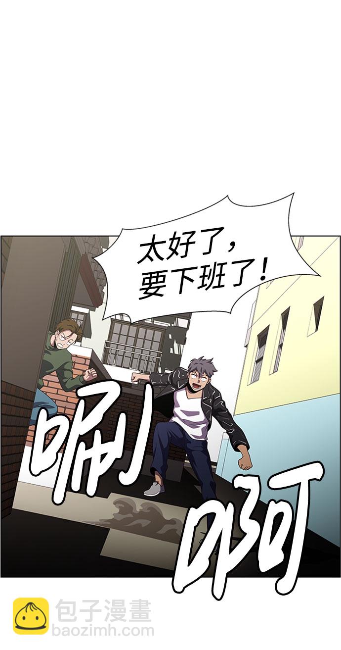 S4-Ep.9. 结束的开始（1）27