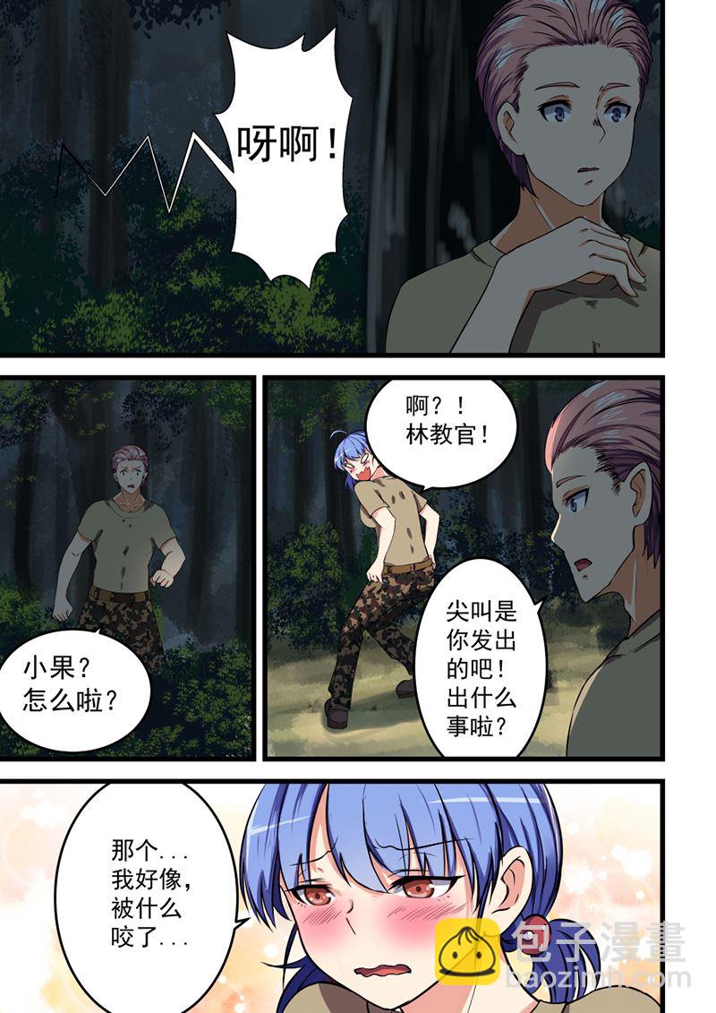 第57话 随时接受挑战6