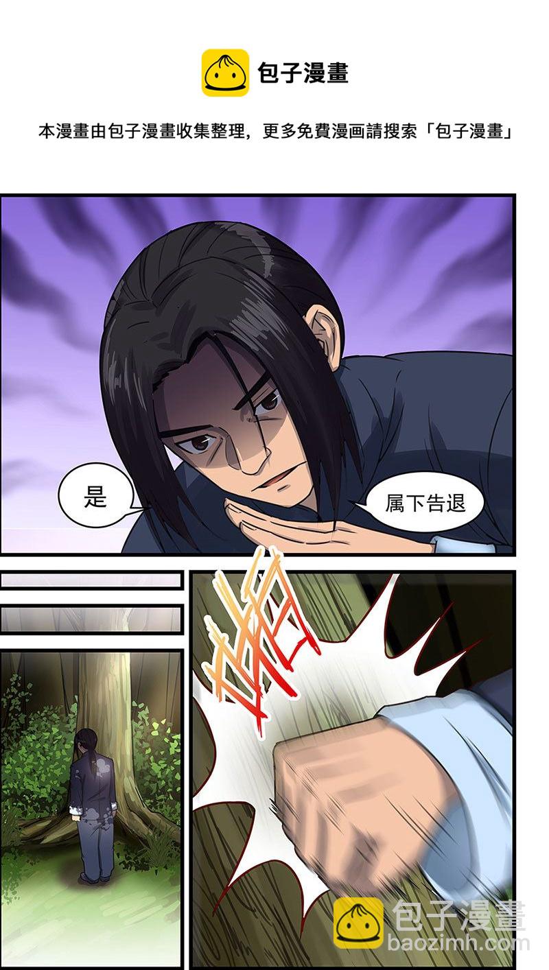 第73话 这么厉害的吗8