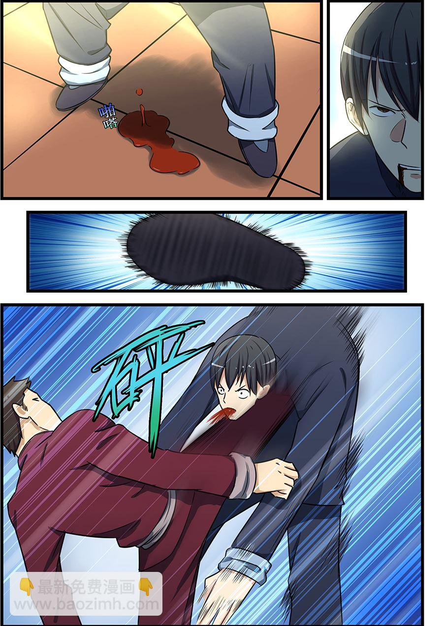 第81话 白雪舞给我做妾2