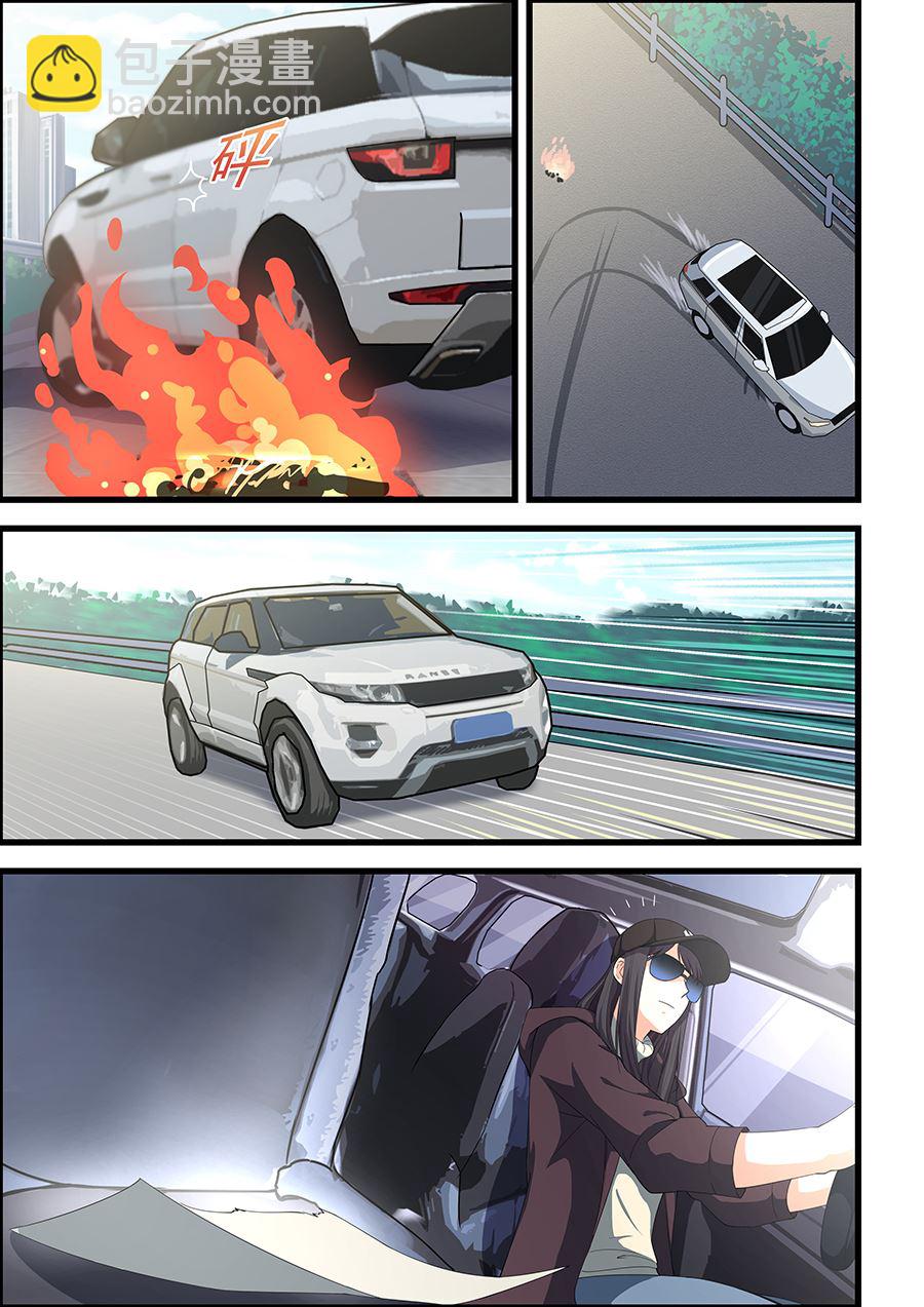 第89话 被谁捡到了？6