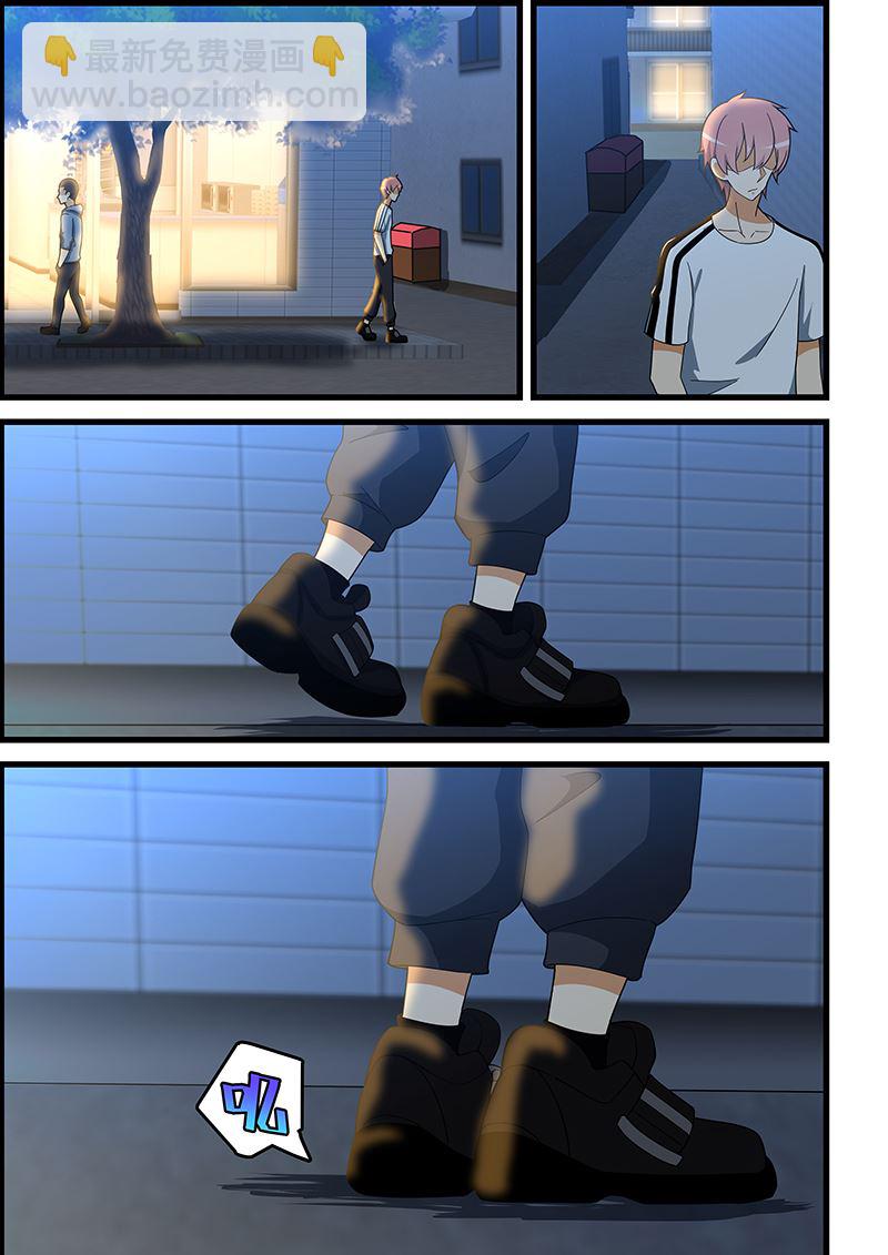第141话 挑衅2