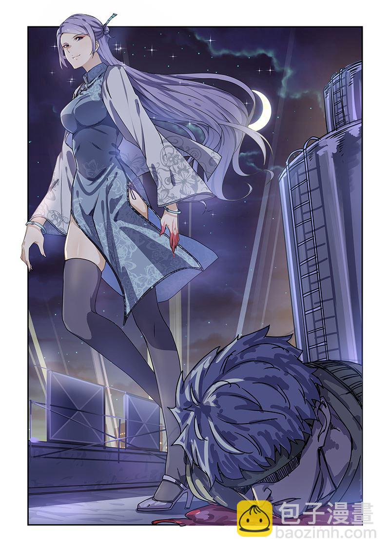 第160话1