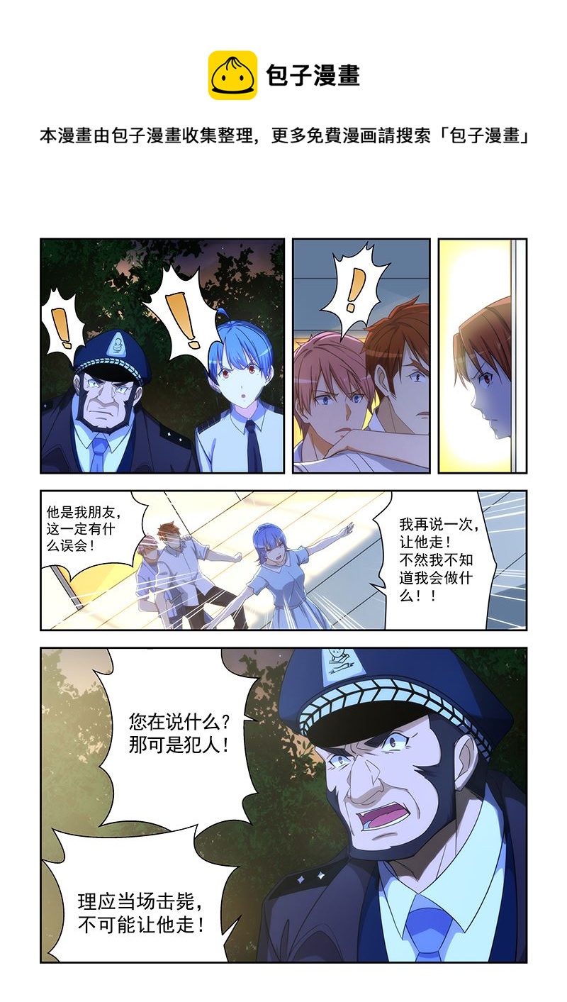 第163话0