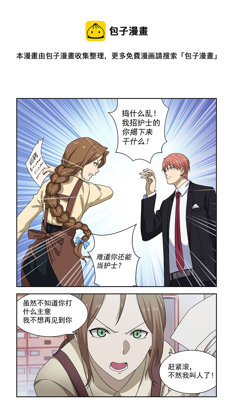 第177话0