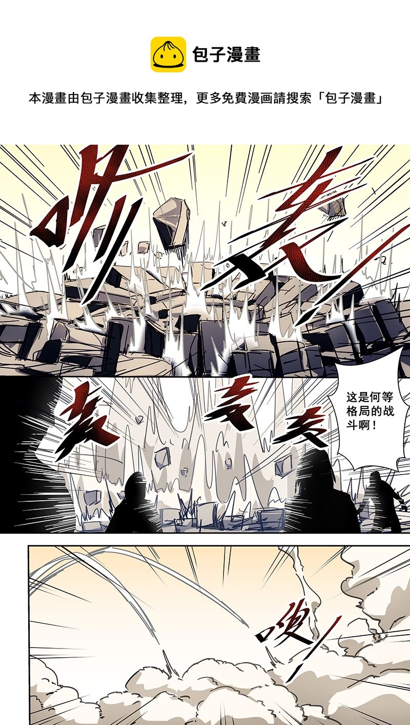 第207话0