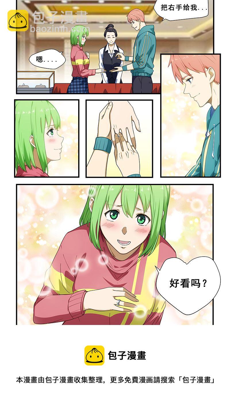 第216话7
