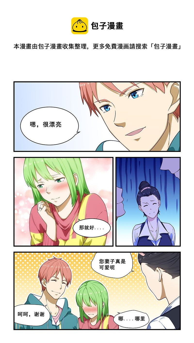 第217话0
