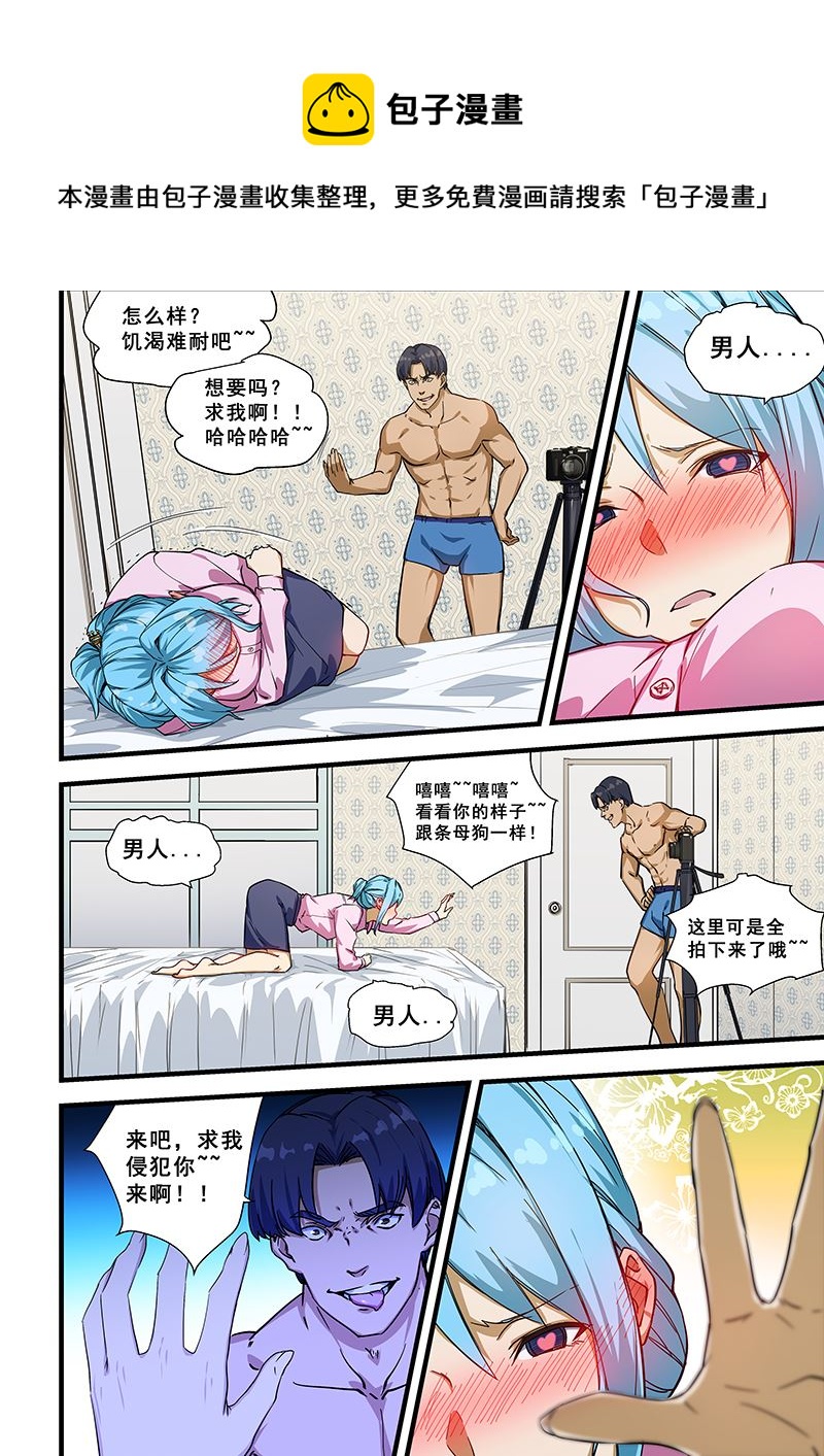 第220话0