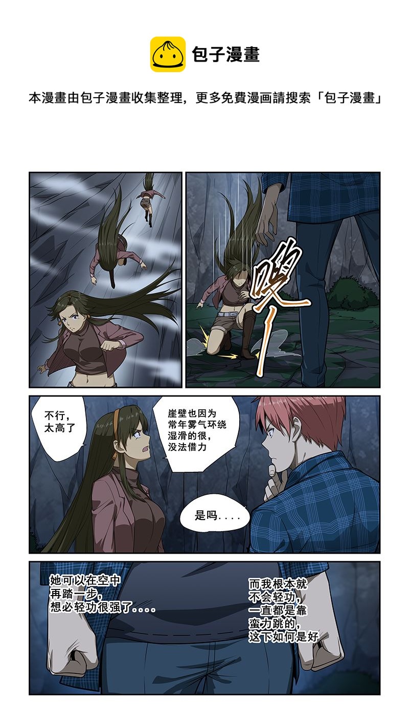 第251话0
