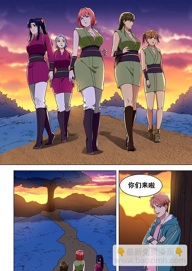 第325话 我要走了2