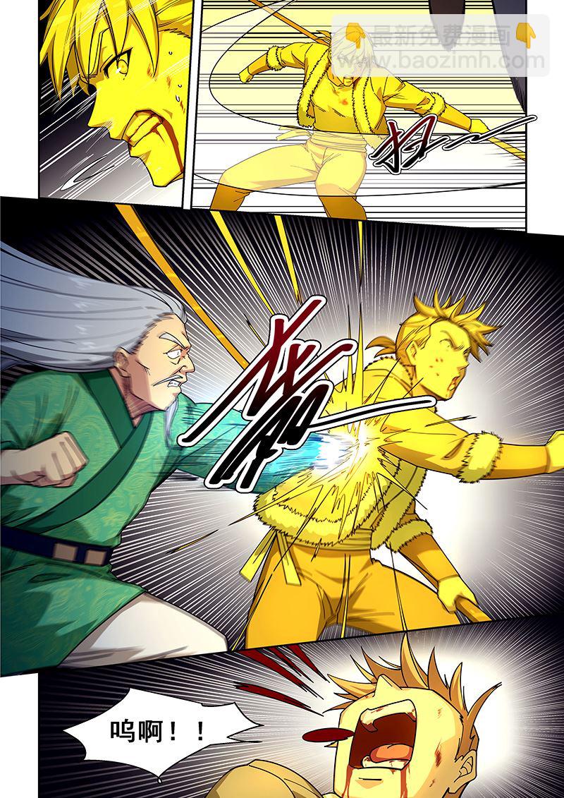 第421话 入魔4