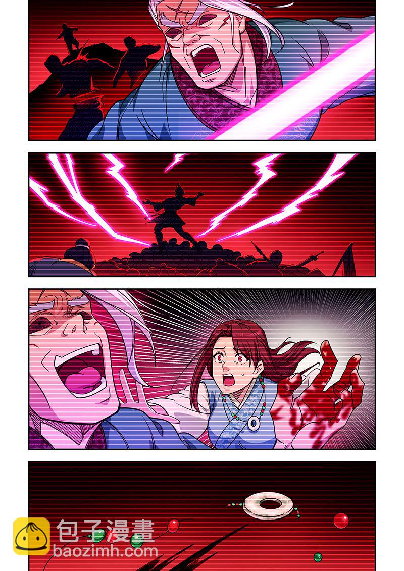 第424话 往事3