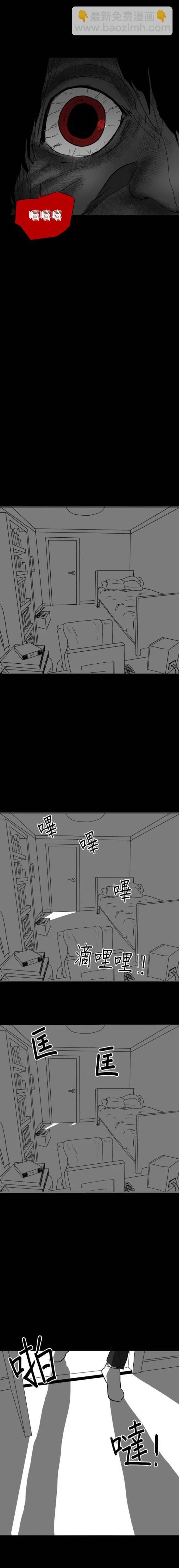 第14话6