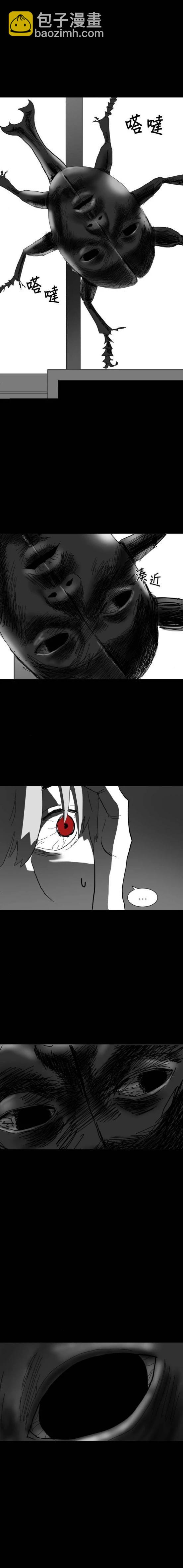 第14话9