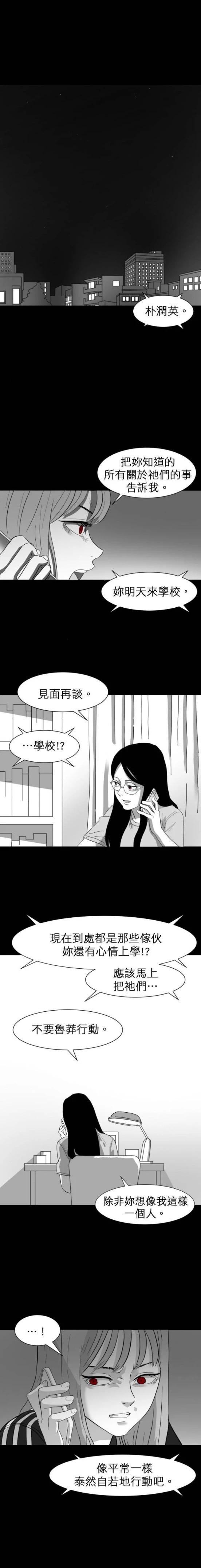 第22话0