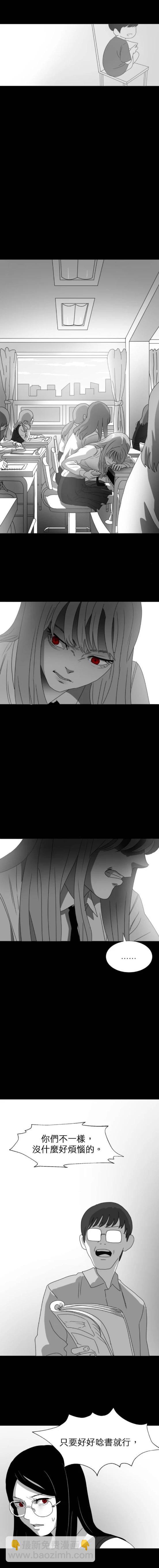 第22话17