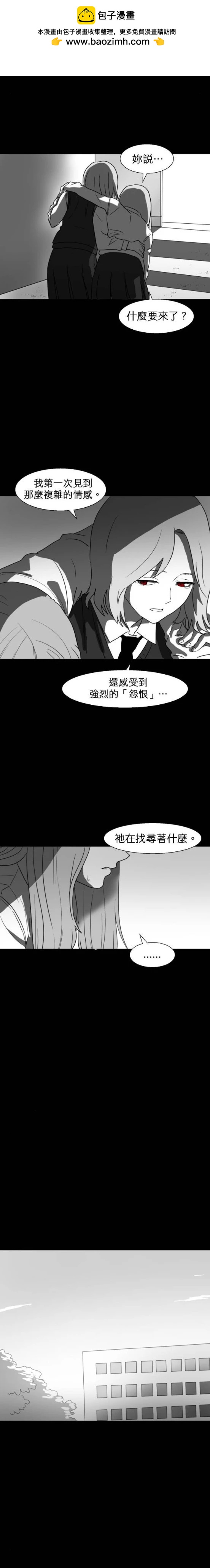 第28话1