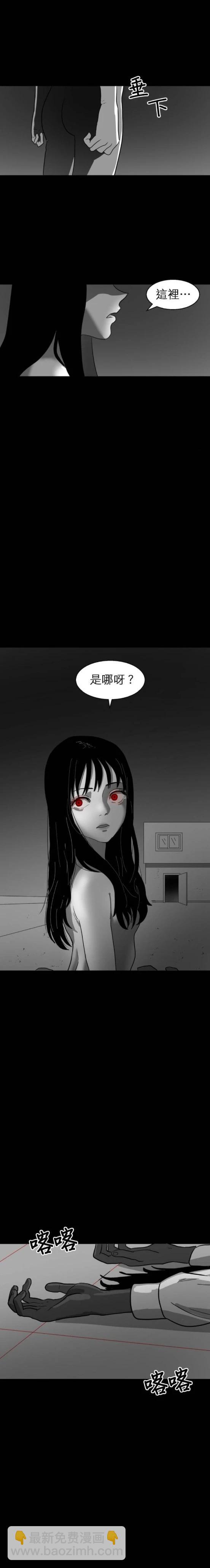第33话18