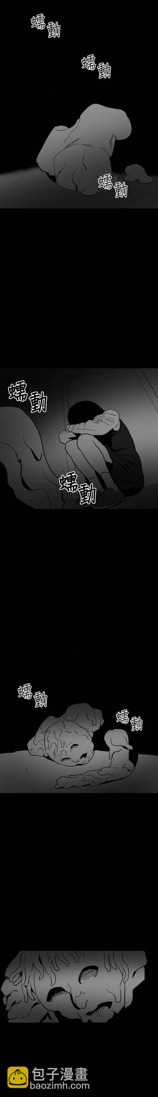 第34话15