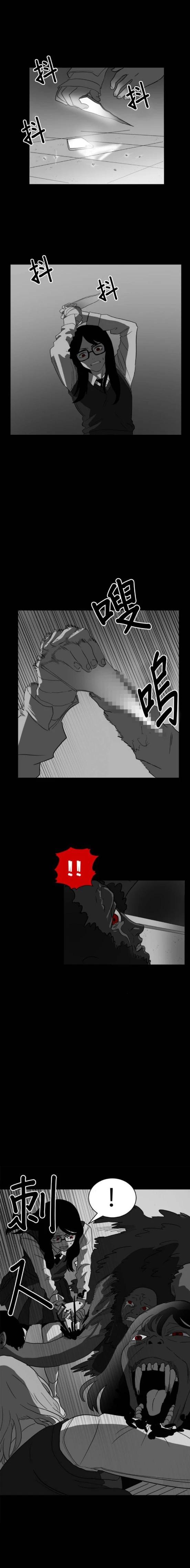 第37话12