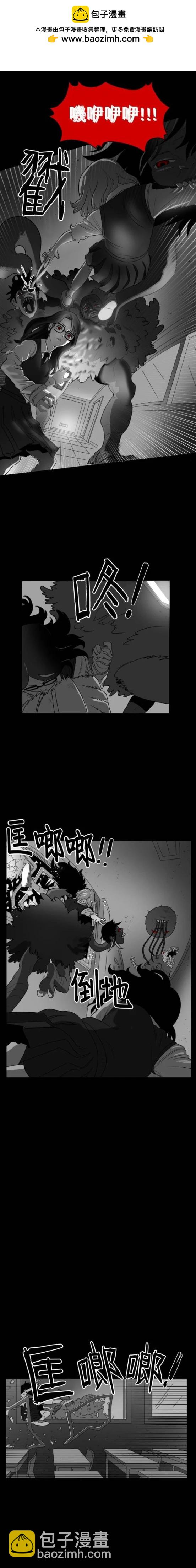 第37话9