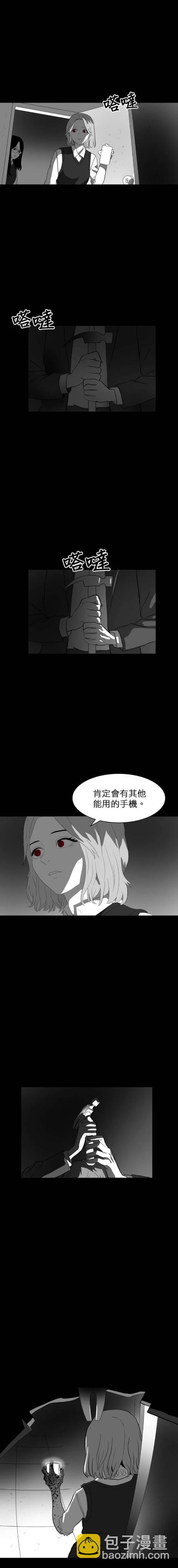 第39话21