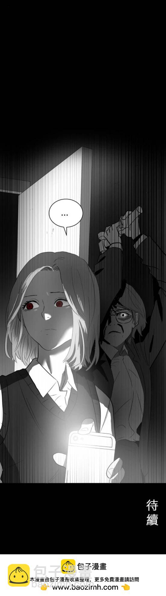 第39话22