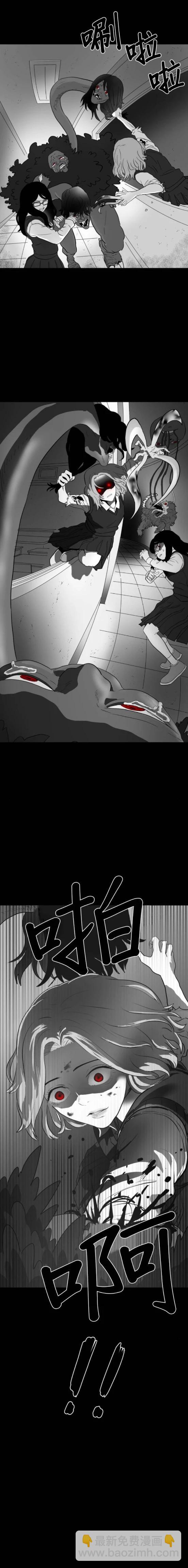 第39话4