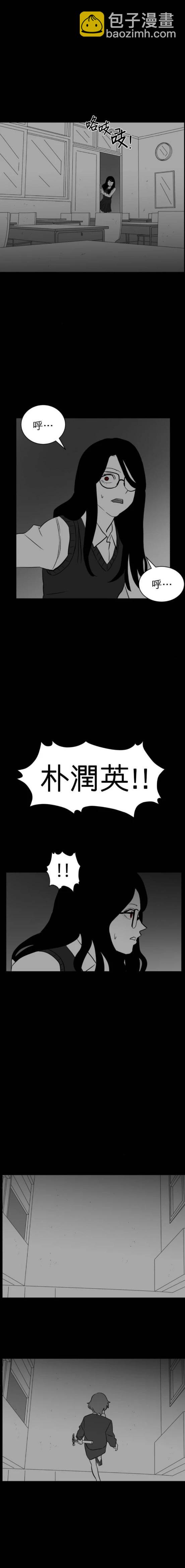 第40话14