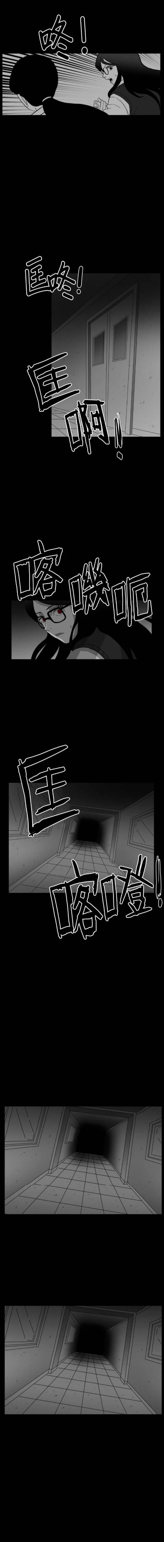 第42话14