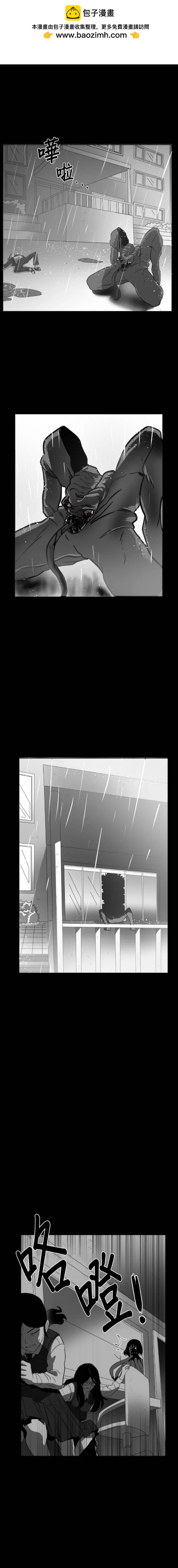 第43话13